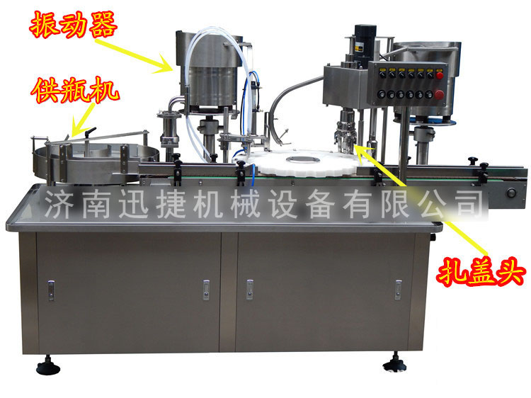 糖漿灌裝機廠家